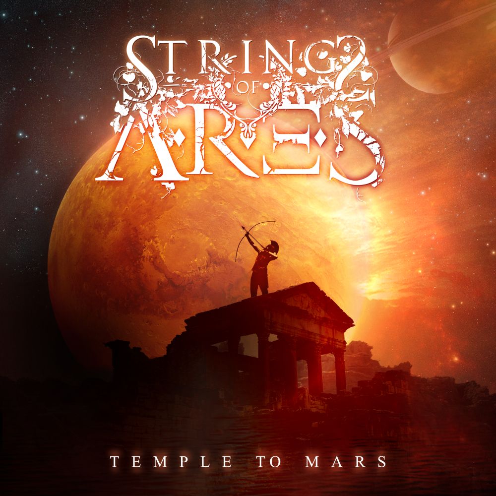 Temple of ares